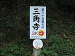 0709090811.jpg