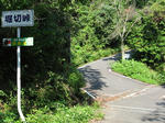 0709090836.jpg