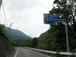 0709090958.jpg