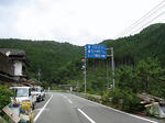 0709091303.jpg