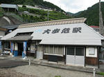 0709091545.jpg