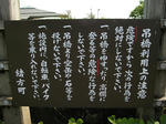 0707310922.jpg