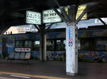0709230706.jpg