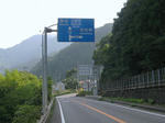 0709230839.jpg
