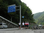 0709230846.jpg
