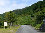 0709231015.jpg