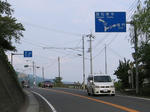 0709231529.jpg
