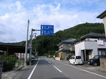 0709231536.jpg