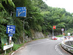 0709231557.jpg