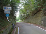 0709231643.jpg