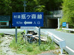 0405051148.jpg