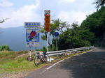 0707311158.jpg