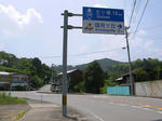 0707311400.jpg