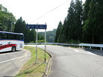 0707311423.jpg