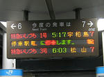 0710140508.jpg