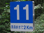 0710141147.jpg