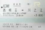 071111ti0.jpg