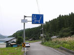 0710141220.jpg