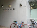 0711111120.jpg