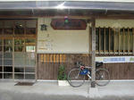 0711111259.jpg