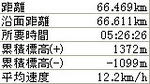 071111P1.jpg