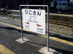 0711241043.jpg