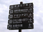 0711260807.jpg