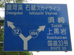 0710141320.jpg