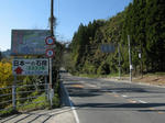 0711251020.jpg