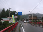 0710141446.jpg