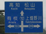 0710141447.jpg