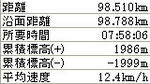 071014P1.jpg