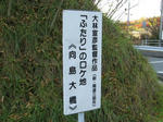 0712090930.jpg