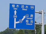 0708011000.jpg