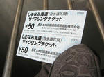 0712091315.jpg