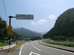 0708011115.jpg