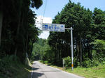 0708011227.jpg