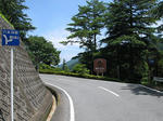 0708011239.jpg