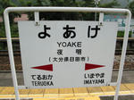 0708011631.jpg