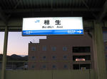 0801010656.jpg