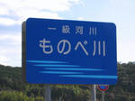 0801011216.jpg