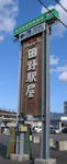 0801011425.jpg