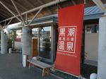 0801021425.jpg