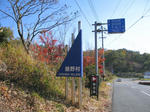 0711241343.jpg