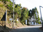 0711241451.jpg