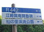 0711241512.jpg