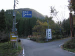 0711241626.jpg