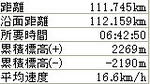 071124P1.jpg