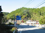 0711251101.jpg