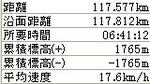 071125P1.jpg